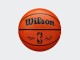 Мяч Wilson NBA Authentic outdoor