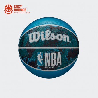 Мяч Wilson NBA DRV Plus Vibe / multicolor