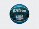 Мяч Wilson NBA DRV Plus Vibe / multicolor