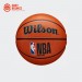 Мяч Wilson NBA DRV Pro / brown