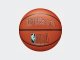 Мяч Wilson NBA Forge Plus Eco / brown