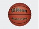 Мяч Wilson Reaction Pro / brown
