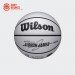 Мяч Wilson NBA Player Icon UV Lebron
