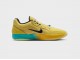 Кроссовки Nike Ja 2 “Out My Body”