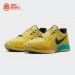 Кроссовки Nike Ja 2 “Out My Body”