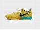 Кроссовки Nike Ja 2 “Out My Body”