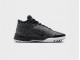 Кроссовки Nike Zoom LeBron NXXT Genisus / black, anthracite