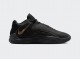 Кроссовки Nike Giannis Freak 7 "Mythos" / black