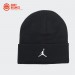 Шапка Air Jordan Peak Satin-Lined Beanie / black