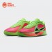 Кроссовки Nike Zoom Freak 6 NRG "Eva" / lime blast, metallic silver