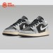 Кроссовки Air Jordan 1 Low SE grade school / light smoke