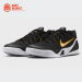 Кроссовки Nike Kobe IX Low EM Protro / black, white, university gold