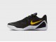 Кроссовки Nike Kobe IX Low EM Protro / black, white, university gold