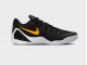 Кроссовки Nike Kobe IX Low EM Protro / black, white, university gold