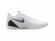 Кроссовки Nike Kobe IX Low EM Protro / white, court purple