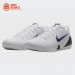 Кроссовки Nike Kobe IX Low EM Protro / white, court purple