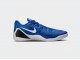 Кроссовки Nike Kobe IX Low EM Protro / game royal