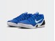 Кроссовки Nike Kobe IX Low EM Protro / game royal