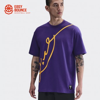 Футболка Nike Kobe Dri-FIT M90 Signature Tee / court purple