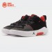 Кроссовки Air Jordan One Take 5 grade school / black, white, anthracite