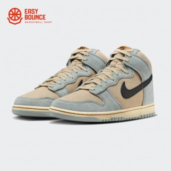 Кроссовки Nike Dunk High Retro SE / grain, light pumice, pale vanilla