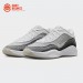 Кроссовки Nike GT Hustle Academy / white, grey