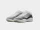 Кроссовки Nike GT Hustle Academy / white, grey