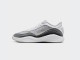 Кроссовки Nike GT Hustle Academy / white, grey