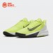 Кроссовки Nike Precision 7 / volt, summit white, dark smoke grey