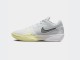 Кроссовки Nike Air Zoom GT Cut Cross / grey, yellow